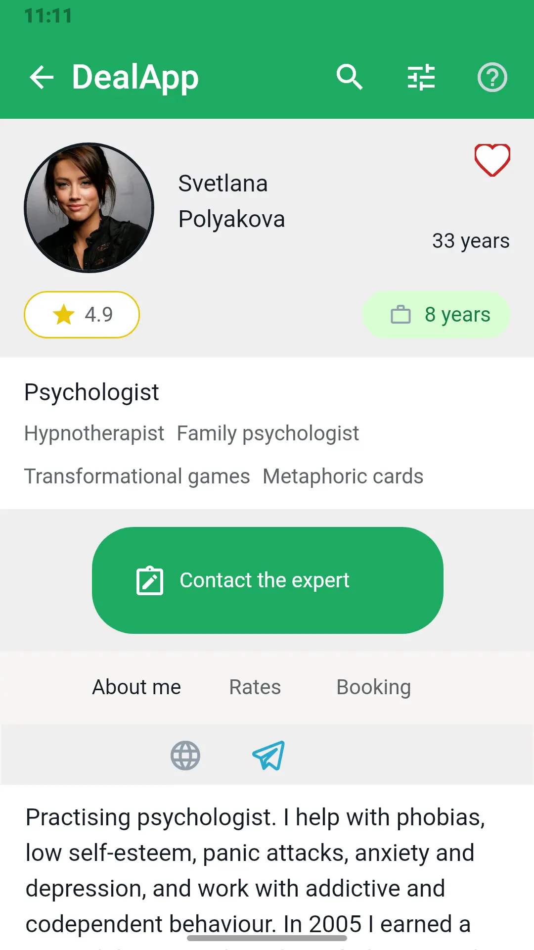 Expert profile in the DealApp app: photo, rating, experience and a “Contact expert” button